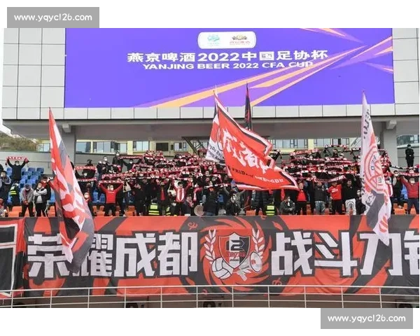 8 月 8 日大连英博主场迎战成都蓉城 文明观赛倡议书发布 8 月 8 日大连英博主场迎战成都蓉城 文明观赛倡议书发布