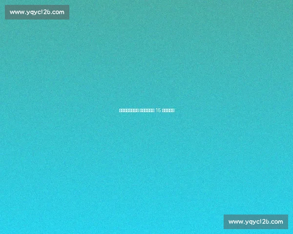 友谊赛爆冷负韩国 波切蒂诺执教 15 场输球近半 友谊赛爆冷负韩国 波切蒂诺执教 15 场输球近半