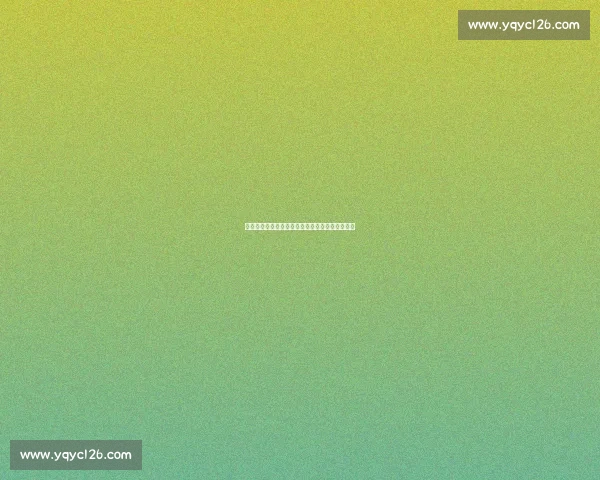 小个子的逆袭启示:争顶的艺术与巨星的起伏哲学 小个子的逆袭启示:争顶的艺术与巨星的起伏哲学