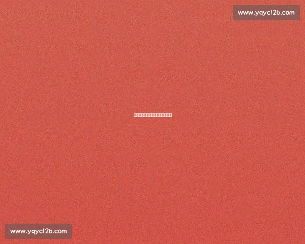 南北对垒:绿茵场上的坚韧攻守战 南北对垒:绿茵场上的坚韧攻守战