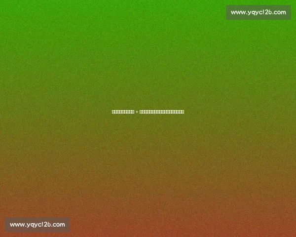 阿根廷十月双战国足 + 乌兹别克！梅西或率队再掀中国足球热潮