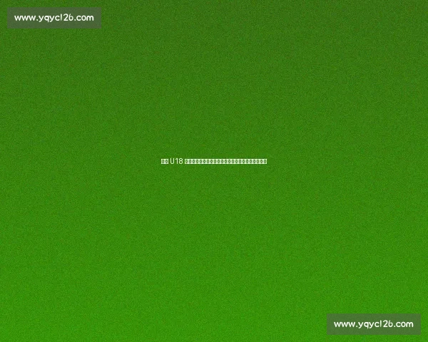 陕西 U18 男足绝境突围！死亡之组杀出血路晋级十五运会正赛