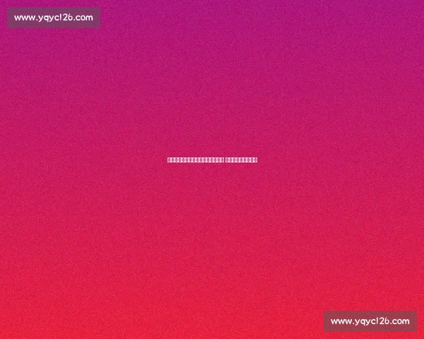 达州骄子谢紫靖全运会沙滩足球夺金 梅开二度荣膺射手王