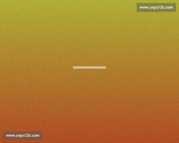 马宁硬刚瓜迪奥拉!世俱杯换人争议引爆场边冲突