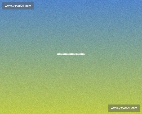 波叔主场蒙羞！孙兴慜传射定乾坤 赵贤祐神扑护零封