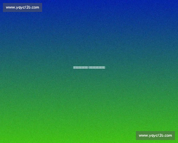 国安逆袭鲁能艰难取胜 谋求连胜冲击积分榜前列