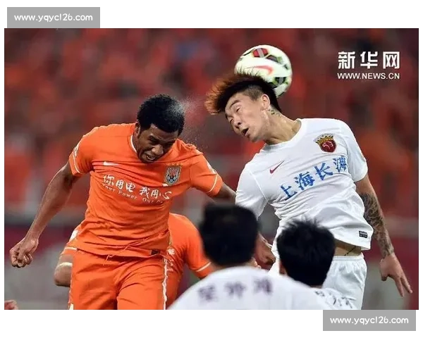 山东鲁能对阵上海上港精彩集锦回顾激情进球与关键瞬间全纪录