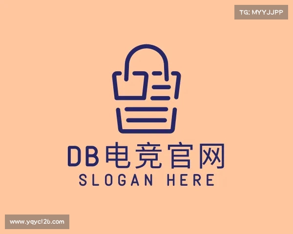 了解DB电竞官网